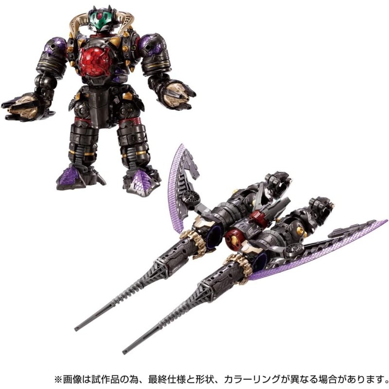 楽天市場】ダイアクロン DA-94 ワルダレギオン＜ヴァジュラ＞ : 四季の宝箱