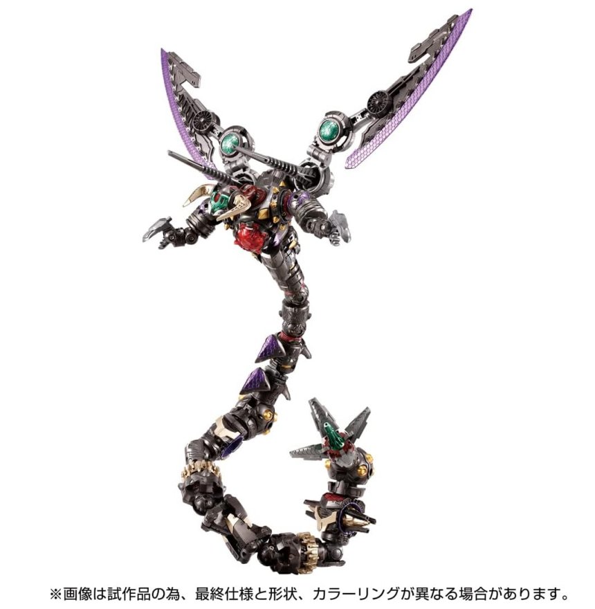 楽天市場】ダイアクロン DA-94 ワルダレギオン＜ヴァジュラ＞ : 四季の宝箱