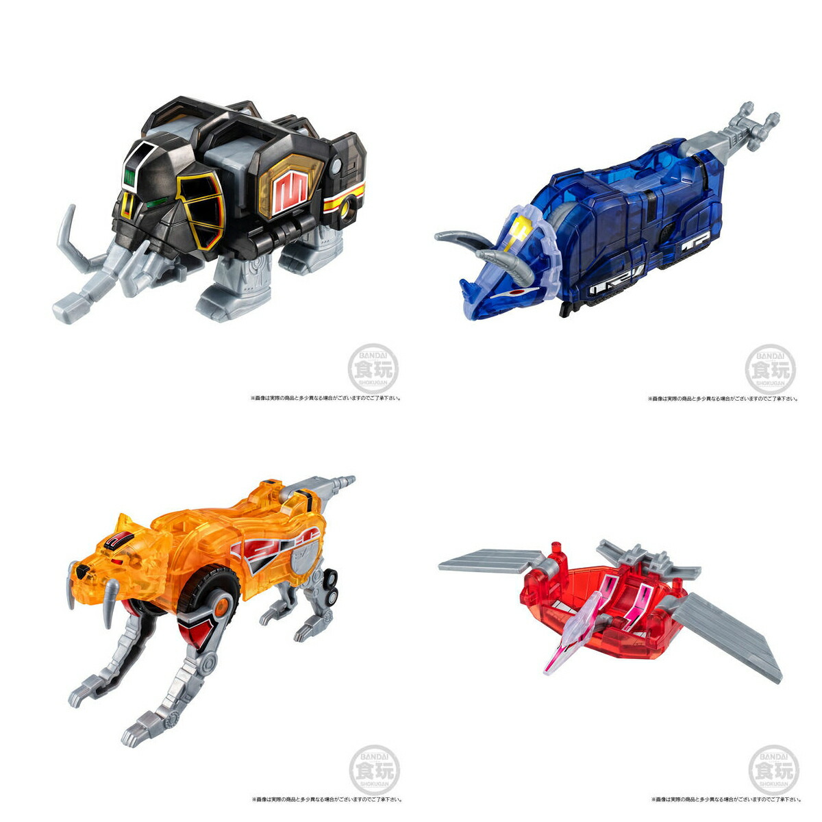 楽天市場】食玩 SMP [SHOKUGAN MODELING PROJECT] 進化合体 大獣神