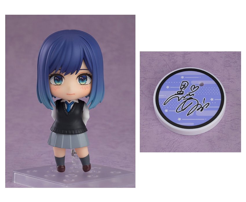 楽天市場】ねんどろいど 推しの子 黒川あかねの通販