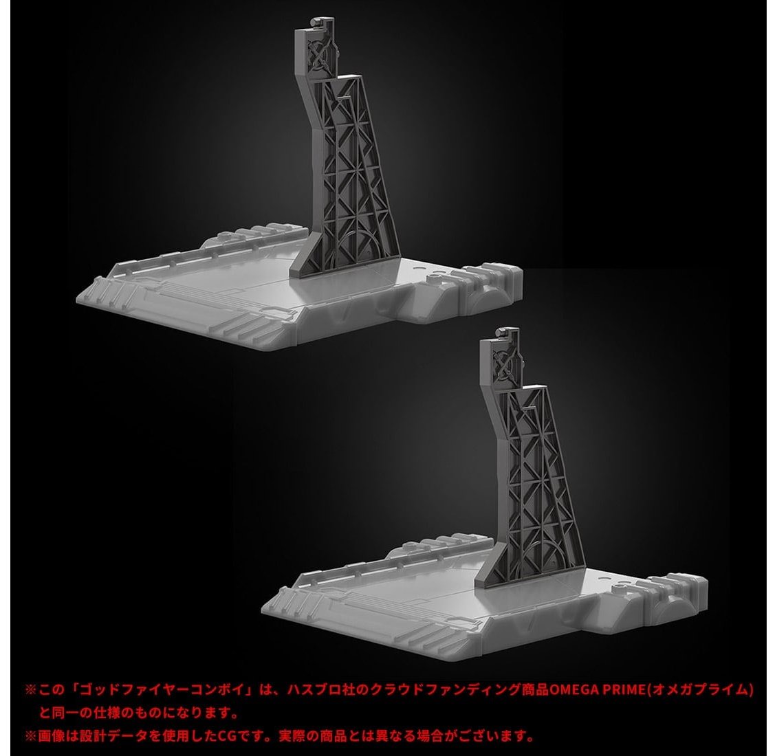 楽天市場】【Hasbro社クラウドファンディング商品