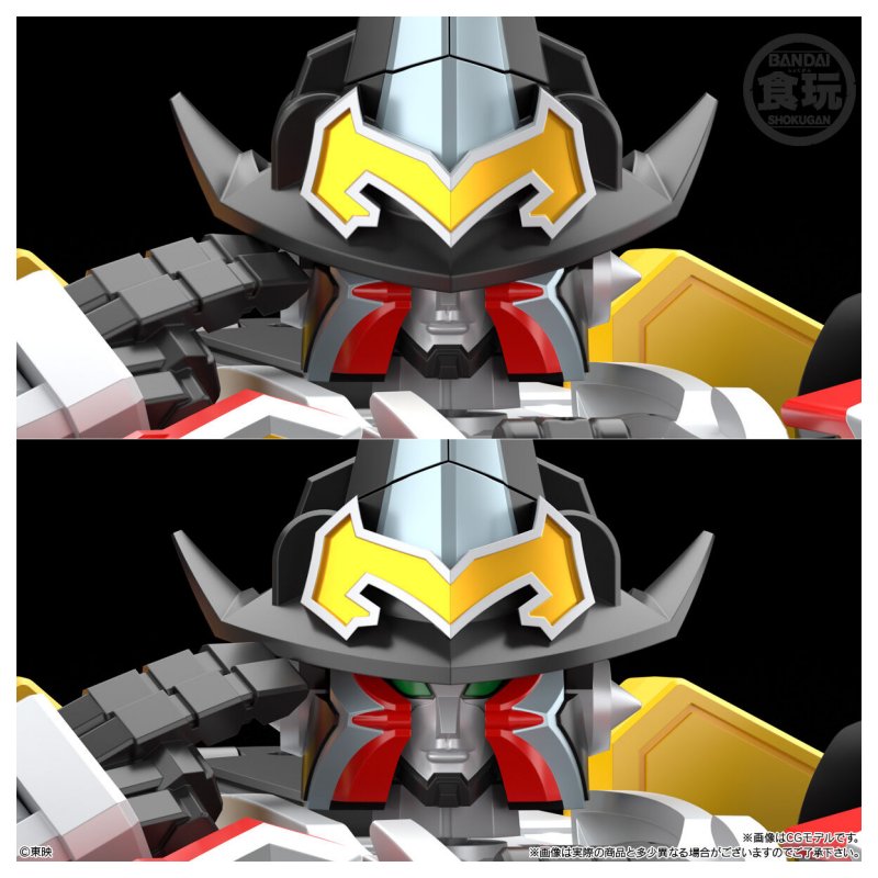 楽天市場】食玩 SMP [SHOKUGAN MODELING PROJECT] 魔神合体 マジキング