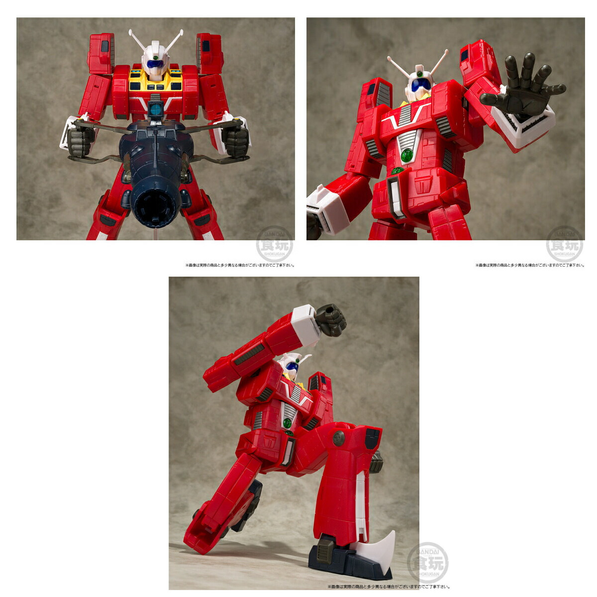 楽天市場】食玩 SMP [SHOKUGAN MODELING PROJECT] 伝説巨神イデオン