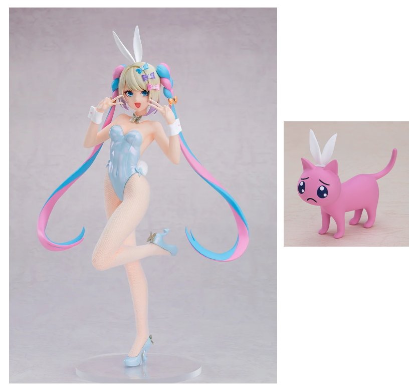 楽天市場】POP UP PARADE NEEDY GIRL OVERDOSE 超絶最かわてんしちゃん