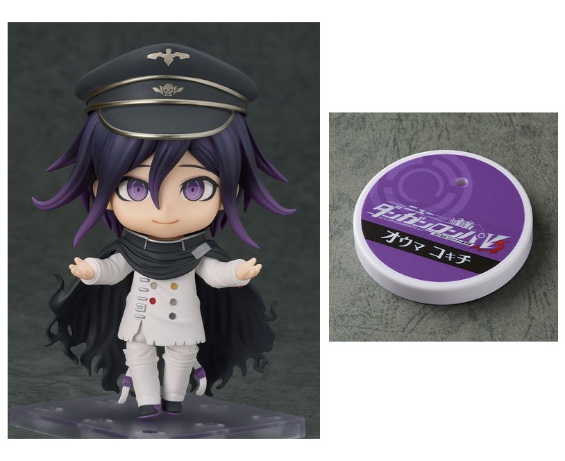 ダンガンロンパ ダンロン 国内正規品 王馬小吉 ねんどろいど ダンガン