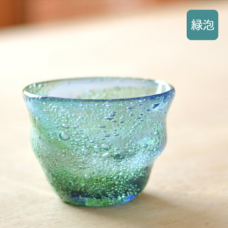 楽天市場】宙吹ガラス工房虹 稲嶺盛一郎（琉球ガラス） 古酒グラス 泡