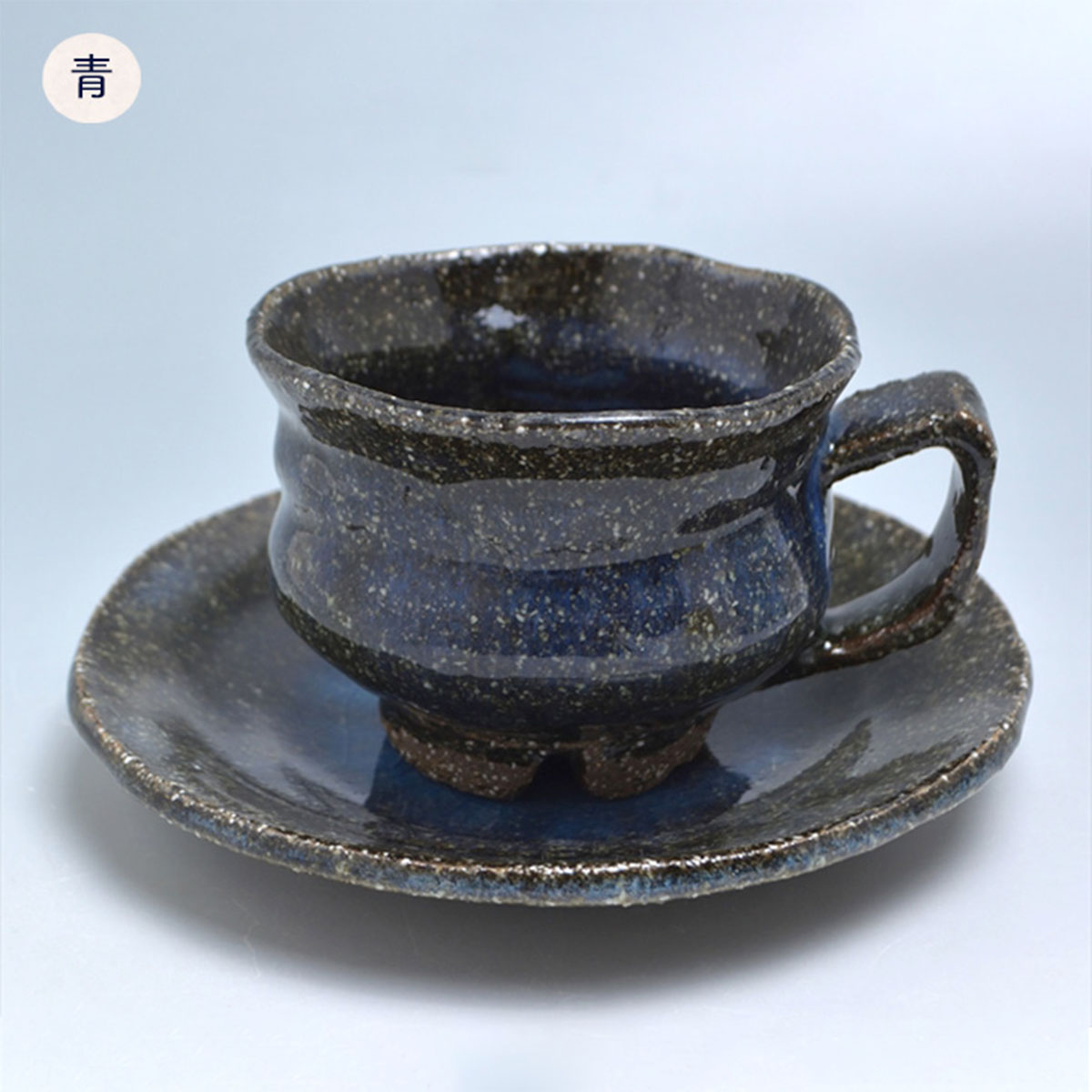 楽天市場】萩焼 納冨晋作 (鳥雲窯) 萩焼 珈琲茶碗 青/水 各種 桐箱入り