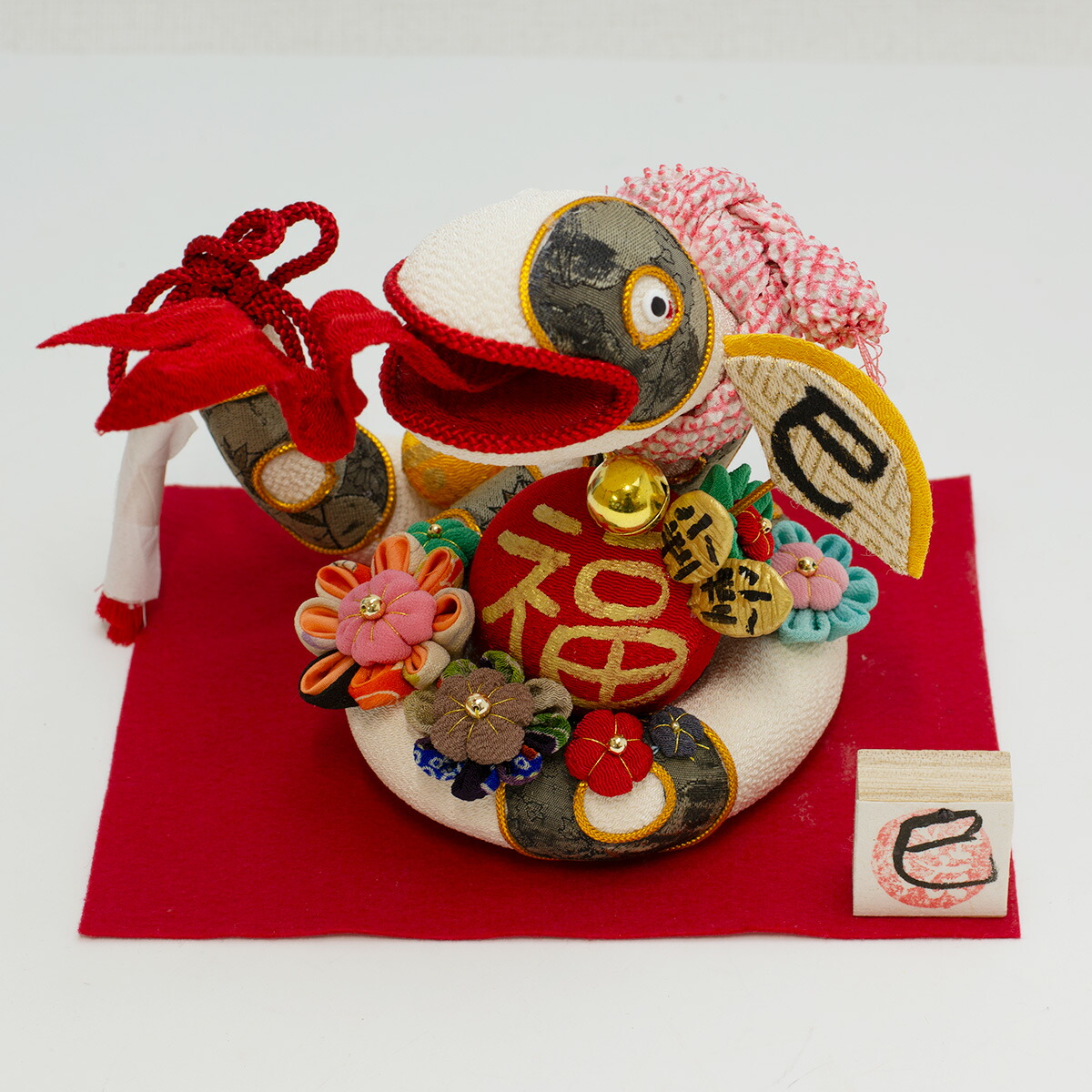 楽天市場】干支創作人形 上原装子作 2025干支巳 干支置物 2025干支人形