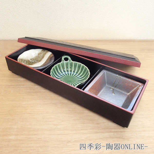 楽天市場】小鉢付き 松花堂弁当箱 3マス仕切り 小鉢付き ABS樹脂黒塗り