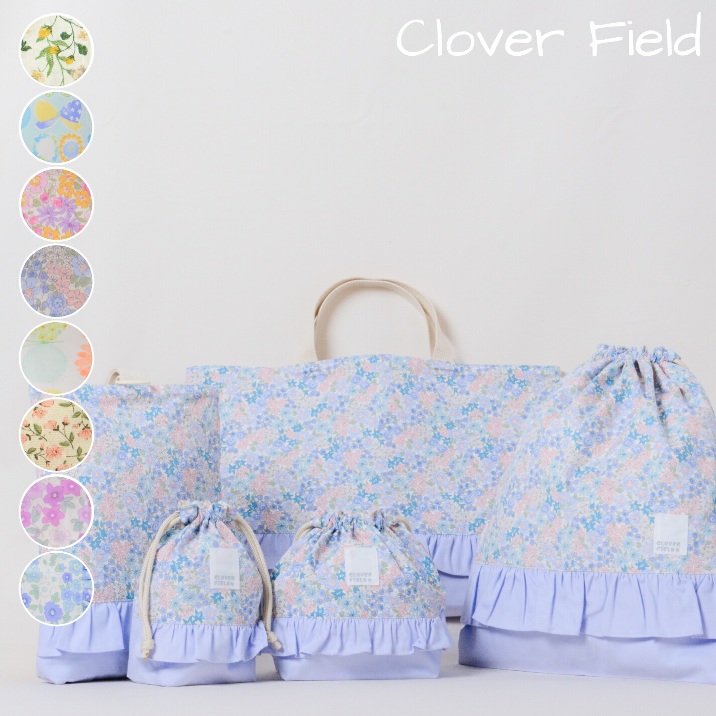 楽天市場】フリル（レッスンバッグ・トートバッグ｜バッグ・ランドセル