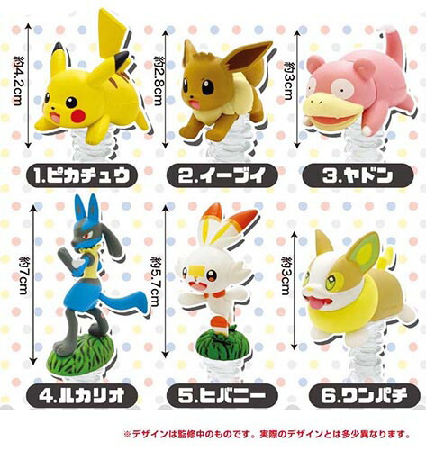 楽天市場】ポケットモンスター ポケモンビョンビョンキャップ【6個入り