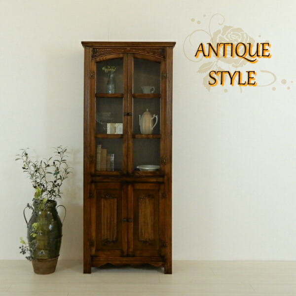 楽天市場】送料無料 ショーケースアンティーク アンティーク風