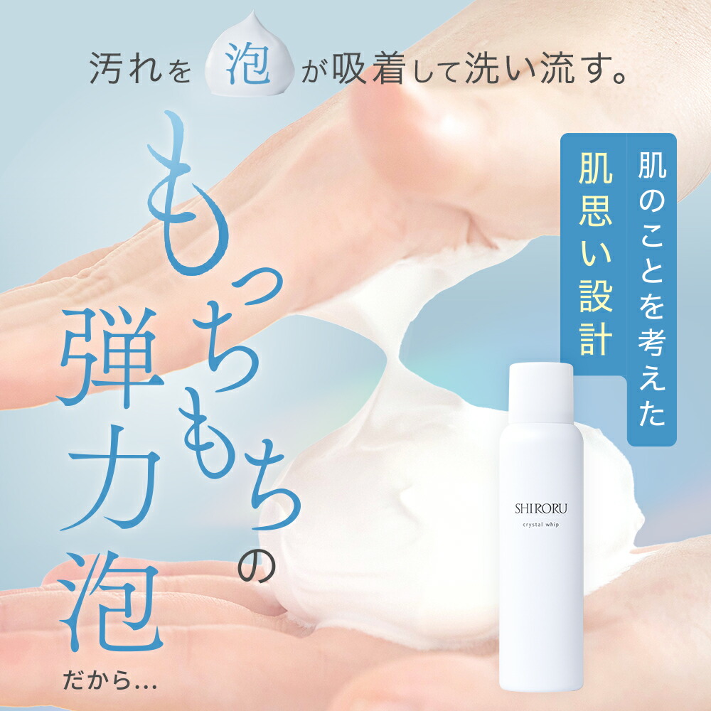 楽天市場】【P10倍2月25日23:59マデ】【2/28まで 300円クーポン有