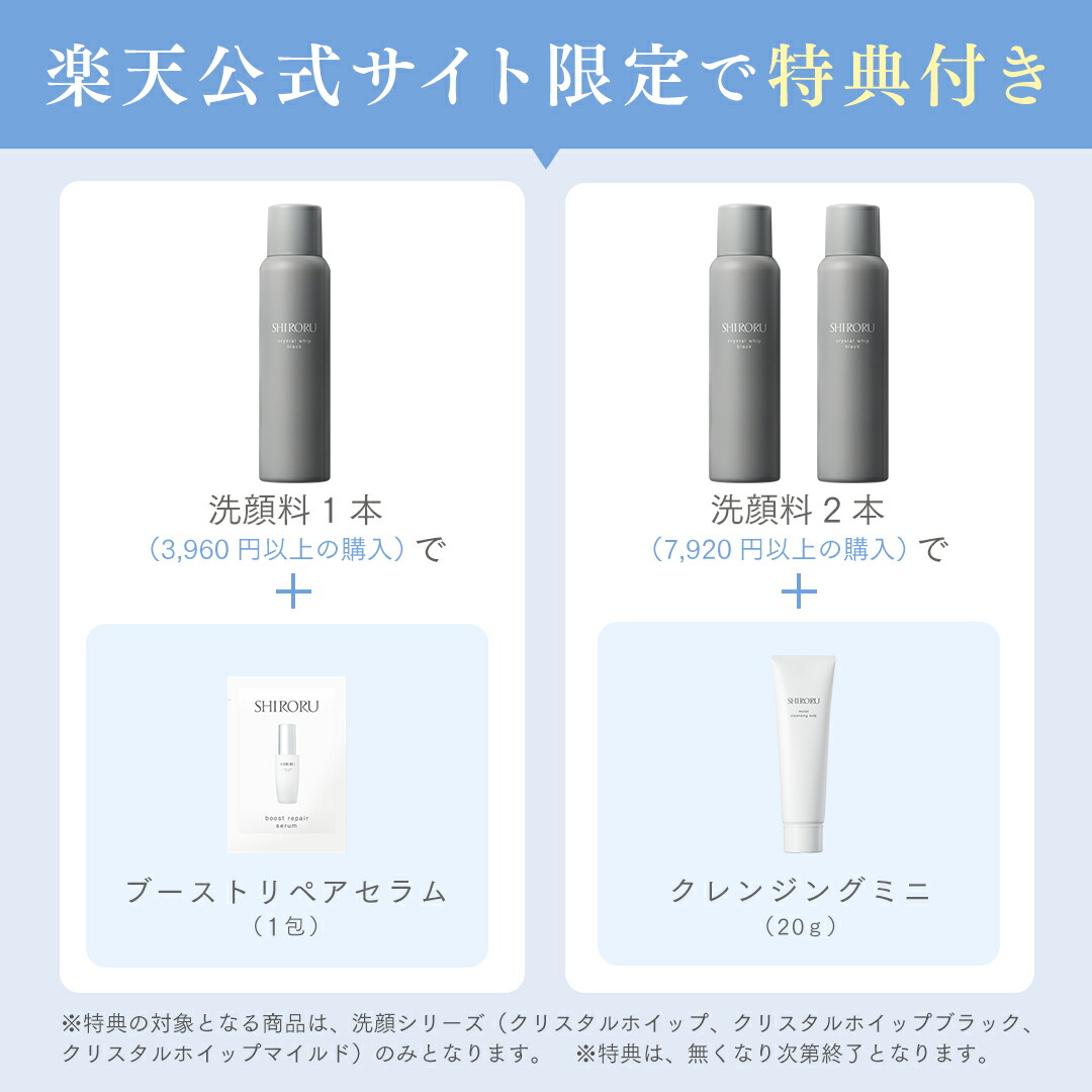 楽天市場】【P10倍2月25日23:59マデ】【2/28まで 300円クーポン有