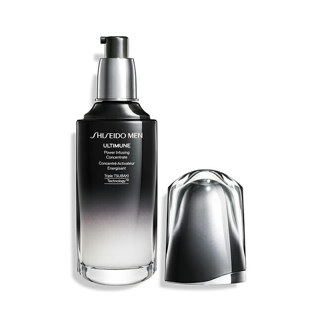 楽天市場】【SHISEIDO MEN公式】アルティミューン パワライジング