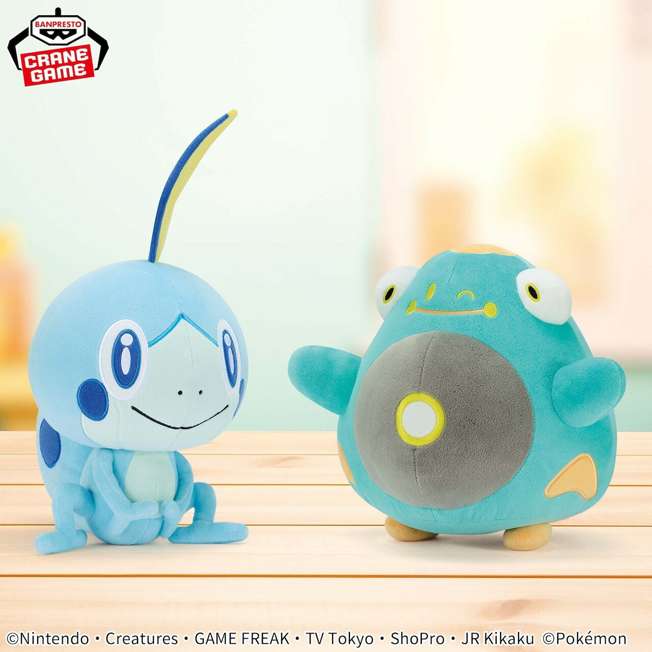 楽天市場】【ハラバリー】ポケットモンスター もふぐっとぬいぐるみ