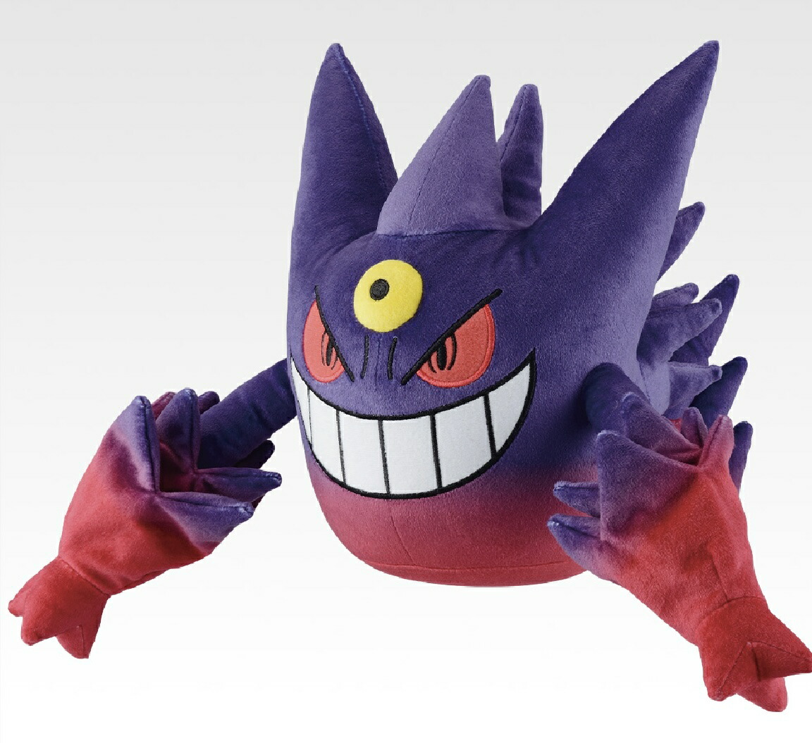 楽天市場】一番くじ ポケットモンスター メガシンカ ポケモン A賞 B賞