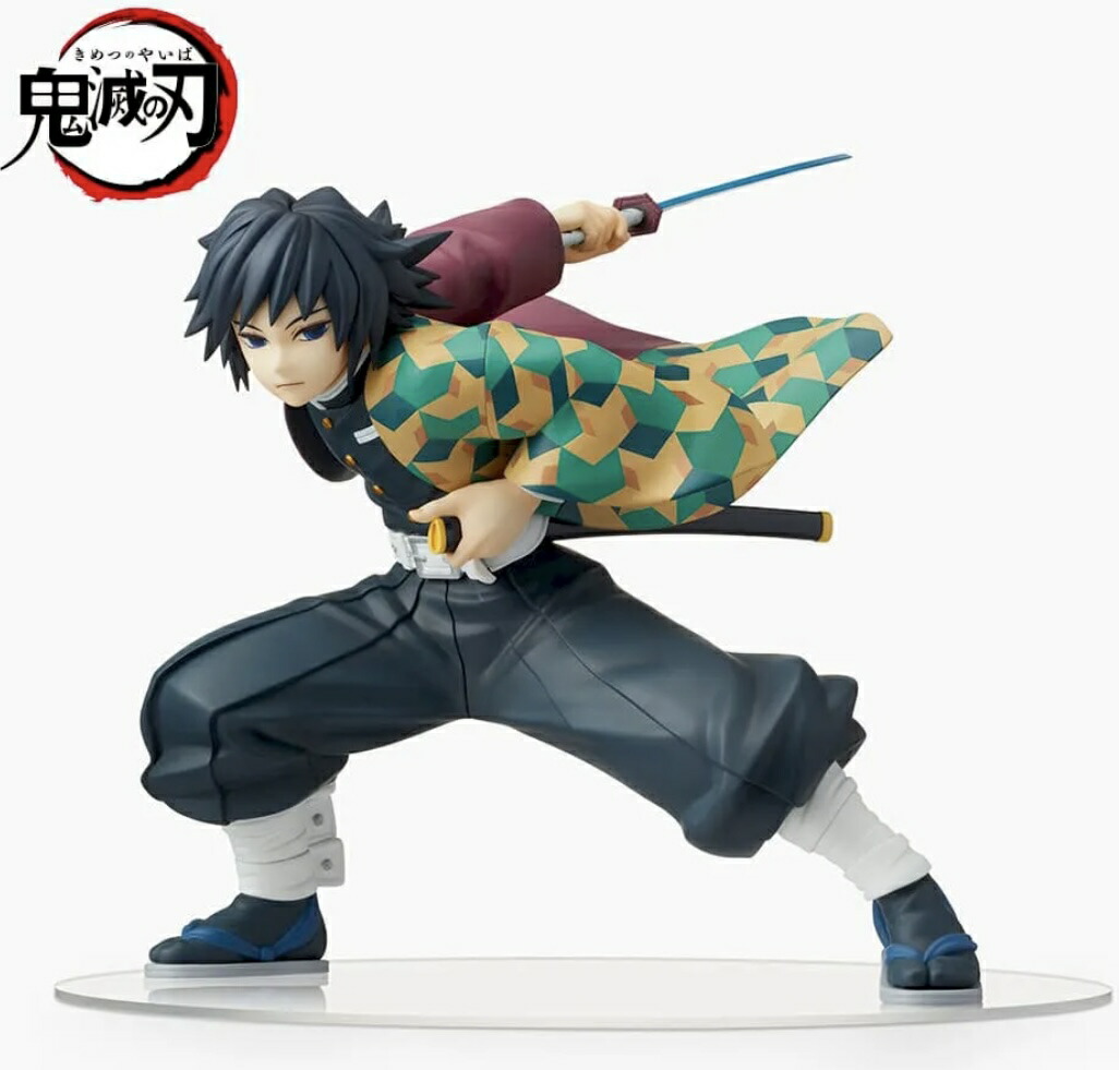 楽天市場】【冨岡義勇】 「鬼滅の刃」スーパープレミアムフィギュア
