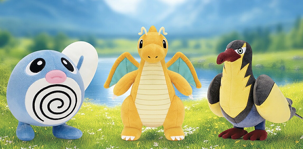 楽天市場】ポケットモンスター ぬいぐるみ～ニョロモ・カイリュー