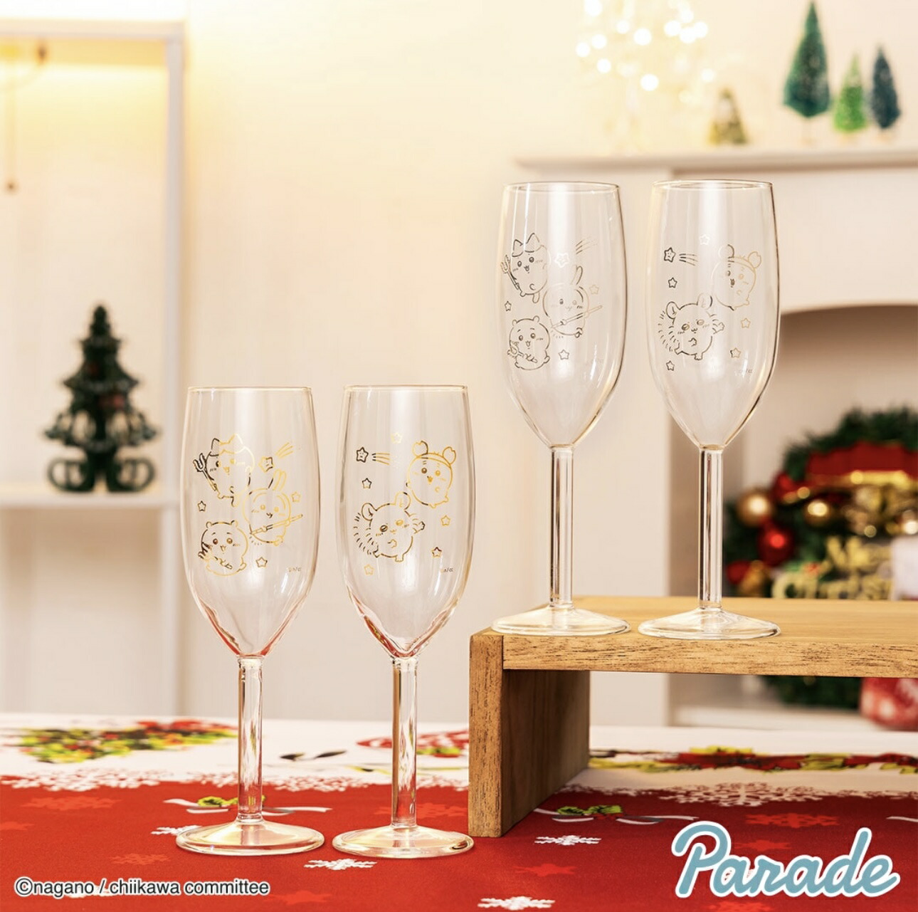 楽天市場】【ゴールドカラー】ちいかわ グラスセット （2本） ハチワレ