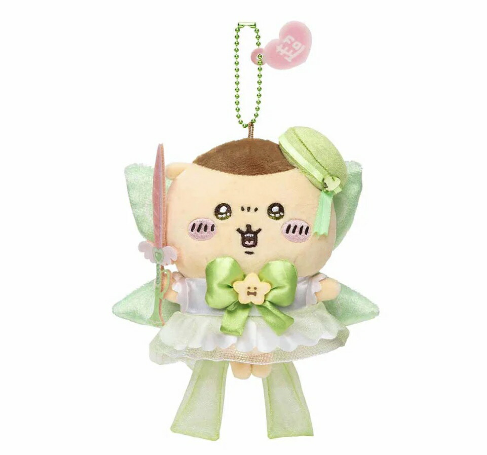 楽天市場】【くりまんじゅう】超まじかるちいかわ パワーアップ