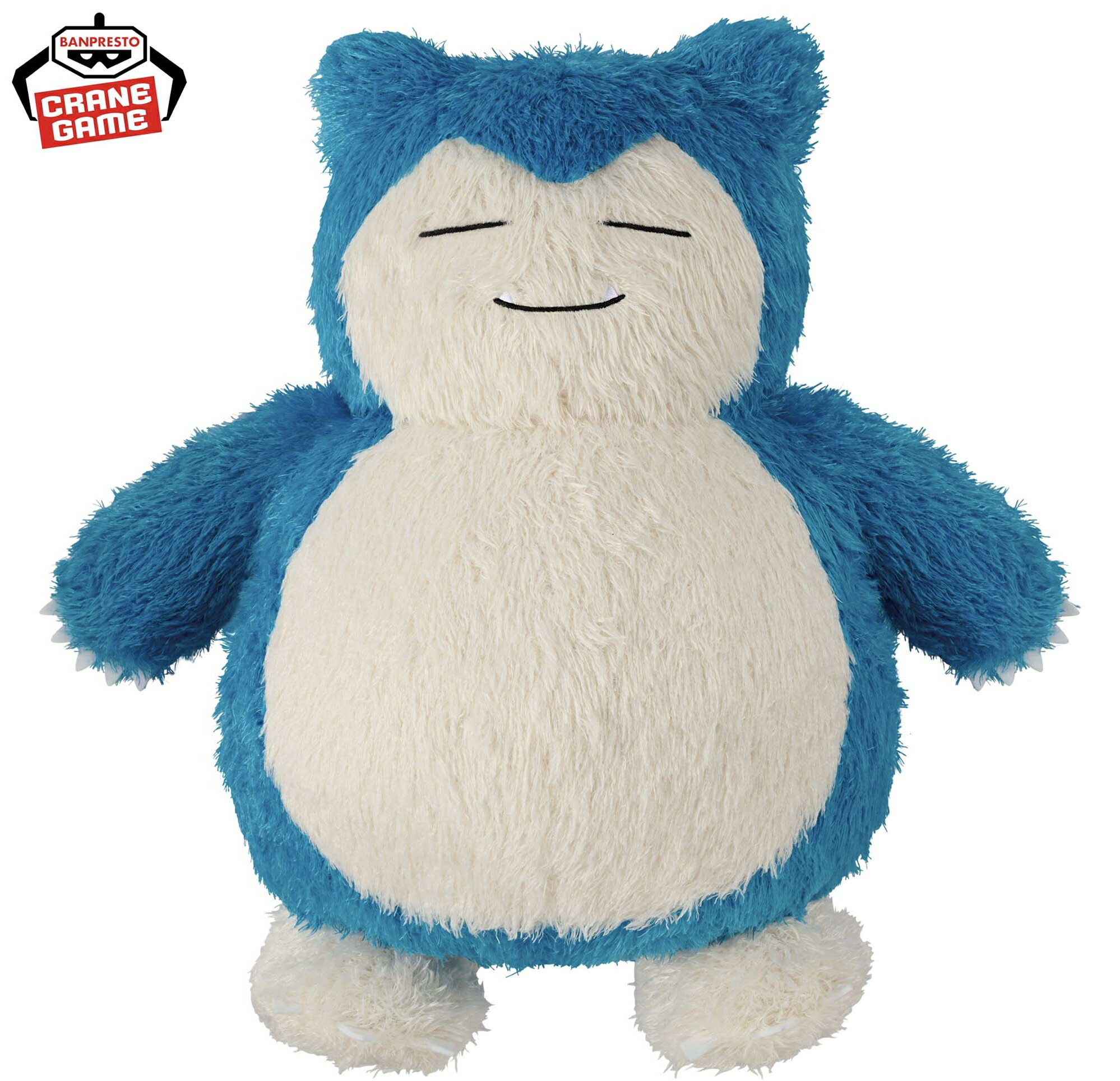 楽天市場】【カビゴン】ポケットモンスター めちゃもふぐっと くつろぎ