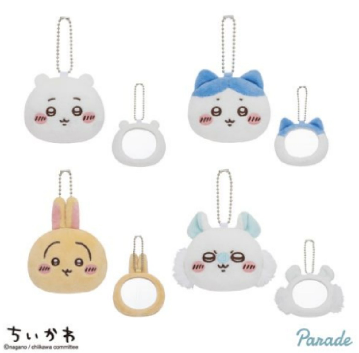 楽天市場】ちいかわ マスコットミラー ちいかわ ハチワレ うさぎ