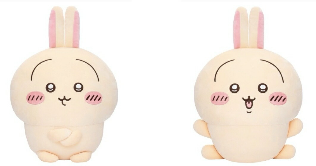 楽天市場】【A賞】うさぎだらけくじ ちいかわ 約65センチ A賞 全2種