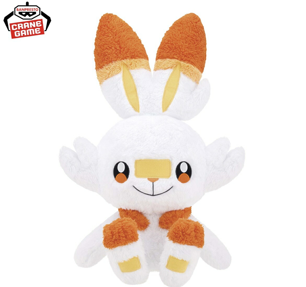 楽天市場】【ヒバニー】ポケットモンスター めちゃもふぐっと ほっこり