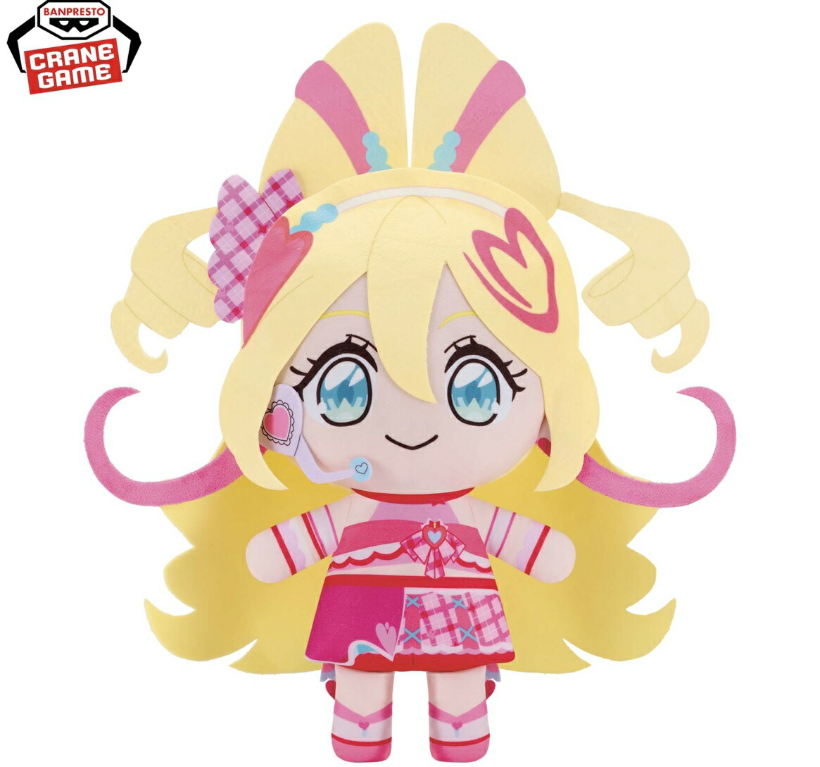 楽天市場】【キュアアイドル】キミとアイドルプリキュア♪ めちゃもふ