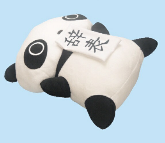 楽天市場】たれぱんだ ぬいぐるみBIG サンエックス 約20センチすみっコ