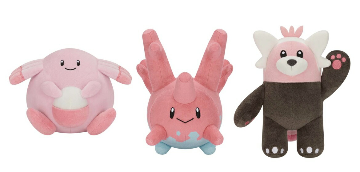 楽天市場】ポケットモンスター カラーセレクションぬいぐるみ pink