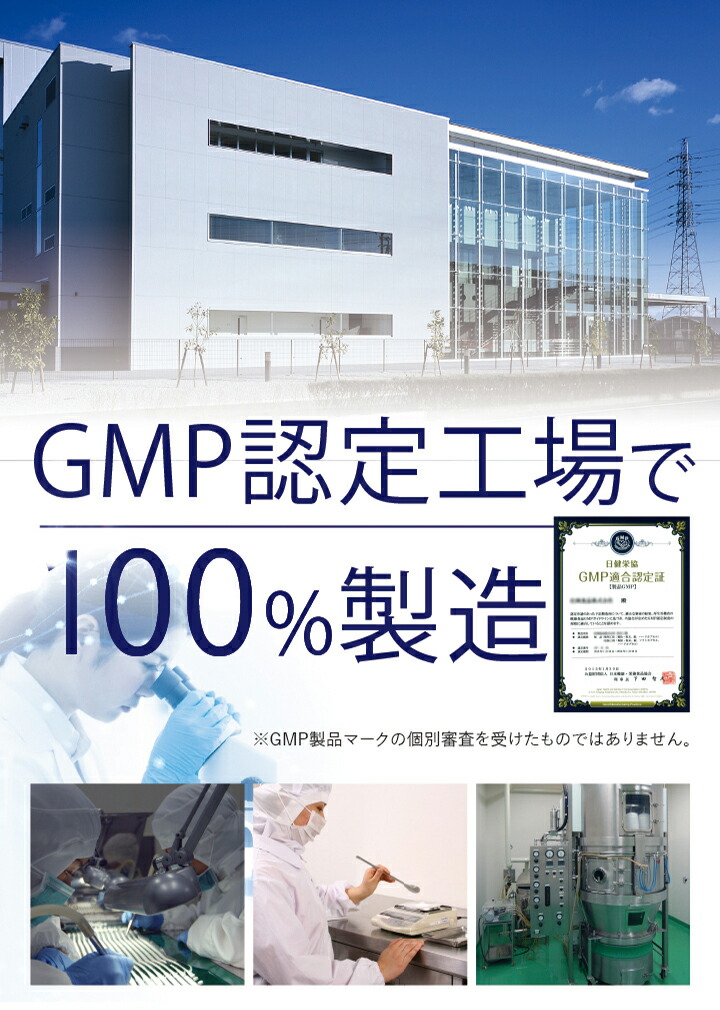 楽天市場】【公式】 シボリスト 脂肪 減らす ダイエット 体脂肪