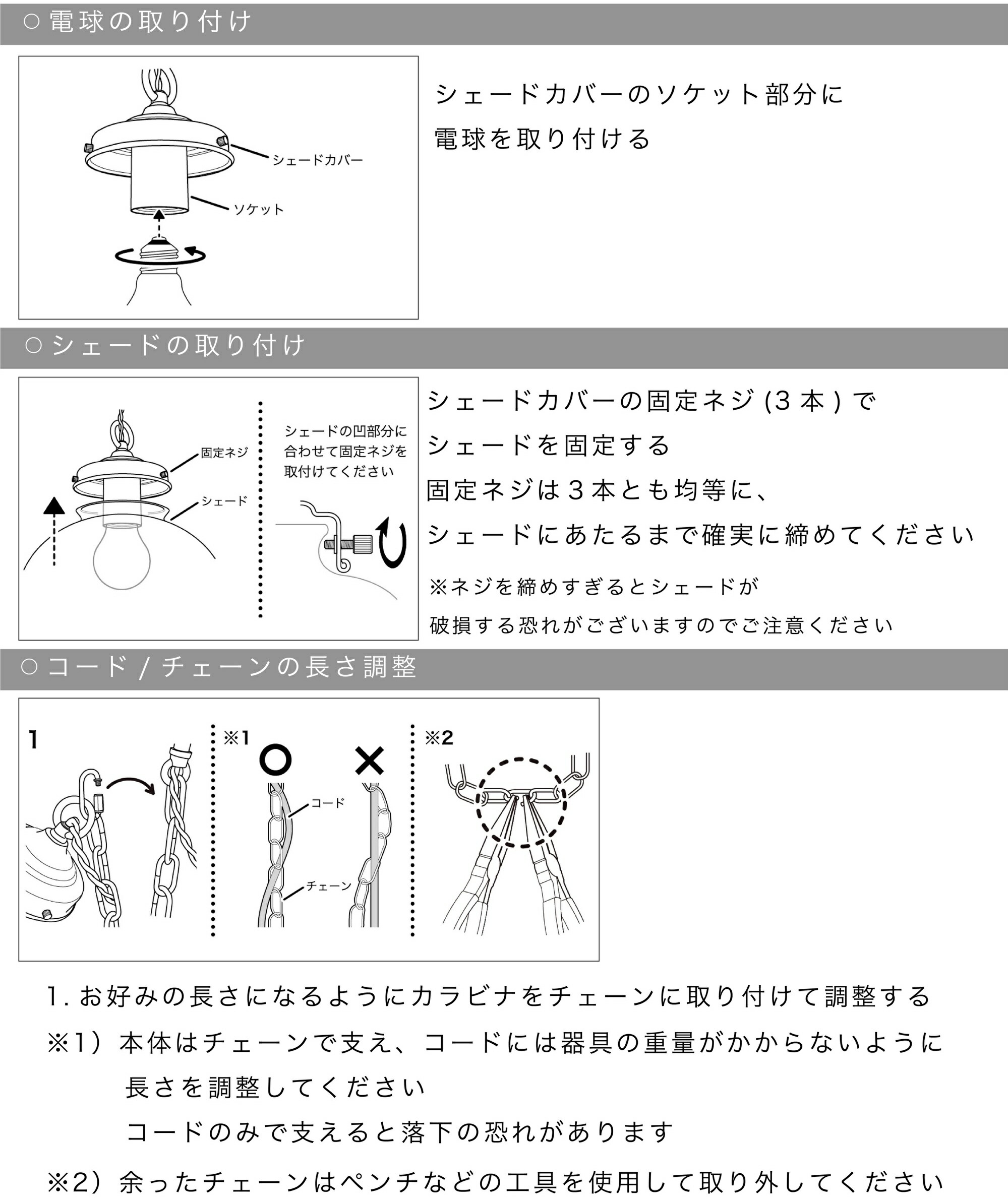 楽天市場】【 ホテルライク 】ペンダントライト ホテルライク 照明器具