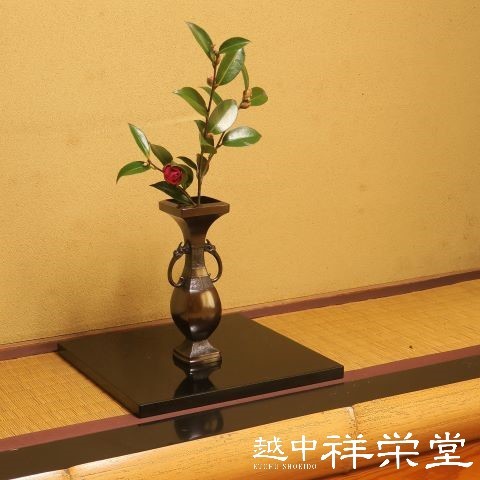 楽天市場】大野芳光作 高岡 唐銅花入古銅写 四方龍耳 木箱入り 茶道具