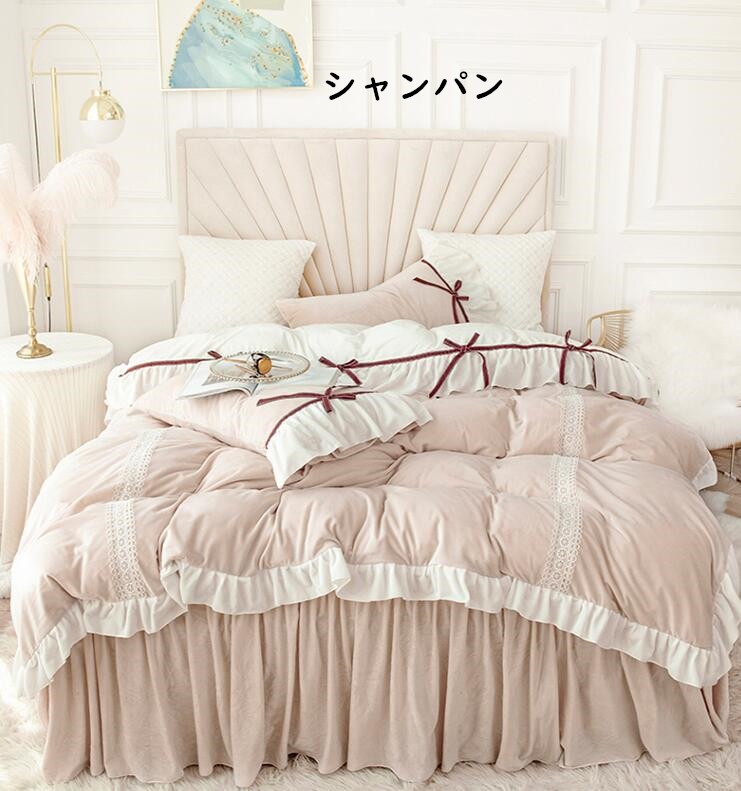 楽天市場】【送料無料】シーツセット 布団カバー リボン レース フリル
