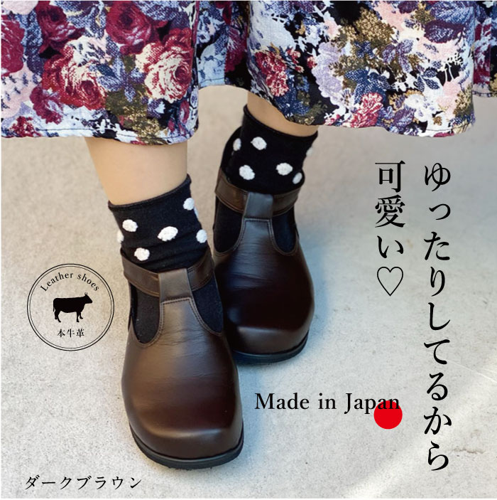 楽天市場】【マラソン最大30%OFFクーポン】外反母趾 5E 靴 幅広 甲高 T