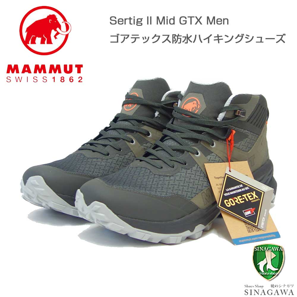 楽天市場】MAMMUT マムート Sertig II Mid GTX Men 303004280（メンズ