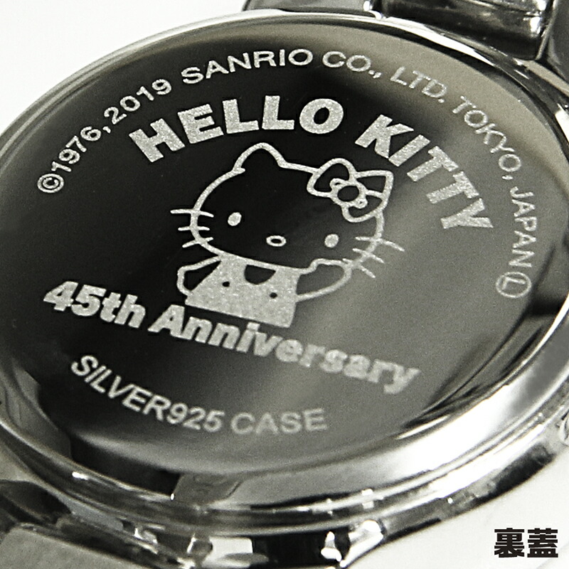 楽天市場】サンリオ公式認定 『 ハローキティ シルバーウォッチ