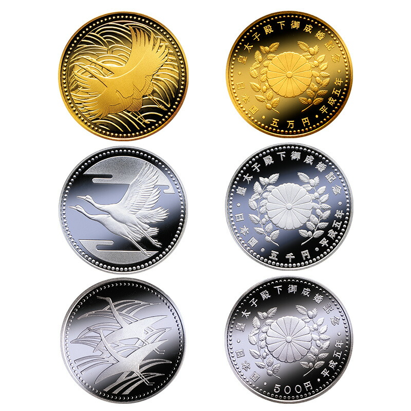 古銭 セット」の人気商品一覧 | 安い商品を通販サイトから探す - 価格.com