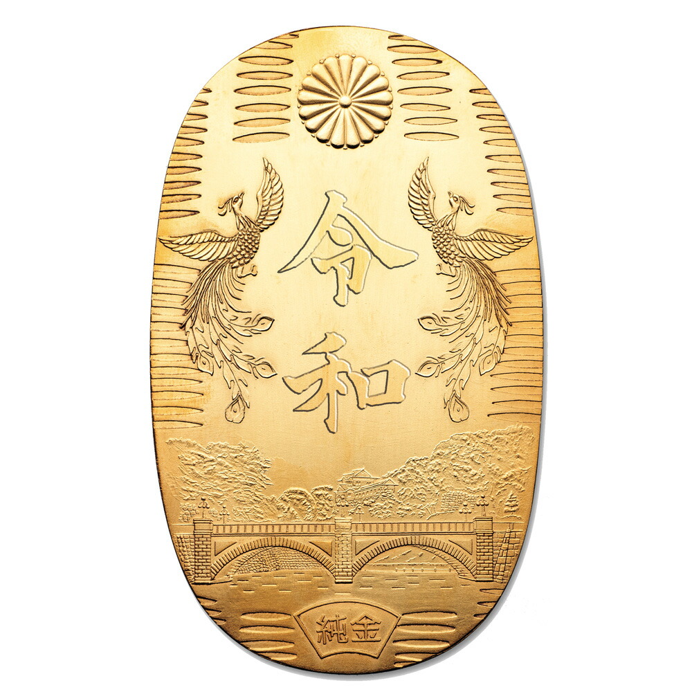 楽天市場】造幣局発行 東京2020 オリンピック パラリンピック 競技大会