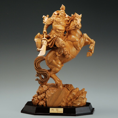 楽天市場】関羽雲長 赤兎馬 木彫 『 武聖 』 三国志 仏像 葉小鵬 家運