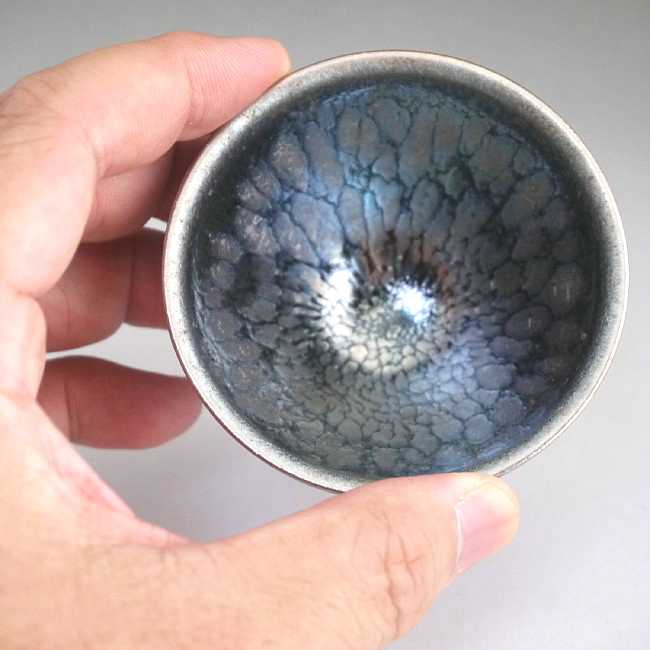楽天市場】京焼 清水焼 窯変天目盃（ぐい呑） 橋本大輔 : 京焼清水焼