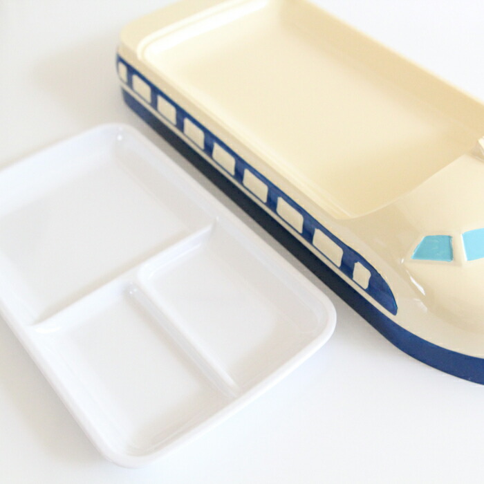 楽天市場】お子様ランチプレート ランチ皿 新幹線（0系/200系) /日本製