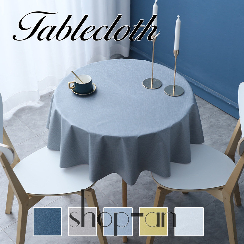 楽天市場】送料無料 テーブルクロス 撥水加工 円形100/120/140/160