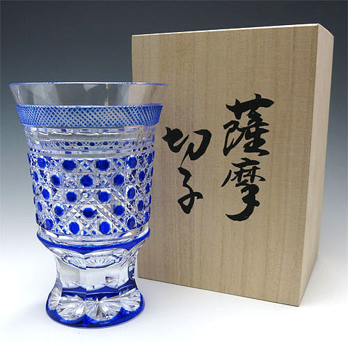 超希少品☆阪本光男 薩摩切子 脚付杯（切子 江戸切子 薩摩切子） 復刻 阪本光男作 薩摩切子 藍色切子脚付杯 共箱付き 色被せガラス 斜め