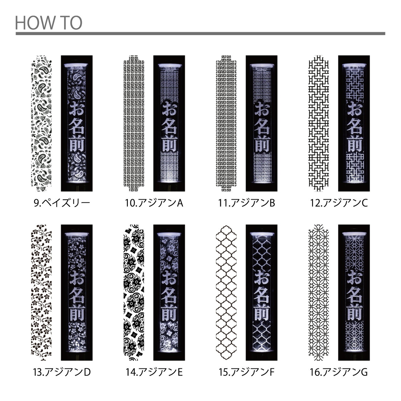 楽天市場】【アジアン】ペンライトプレート キンブレ アクリルプレート