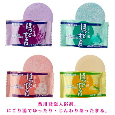 楽天市場】大人気の「加湿王ゴジラ」バーニングゴジラ ver.が