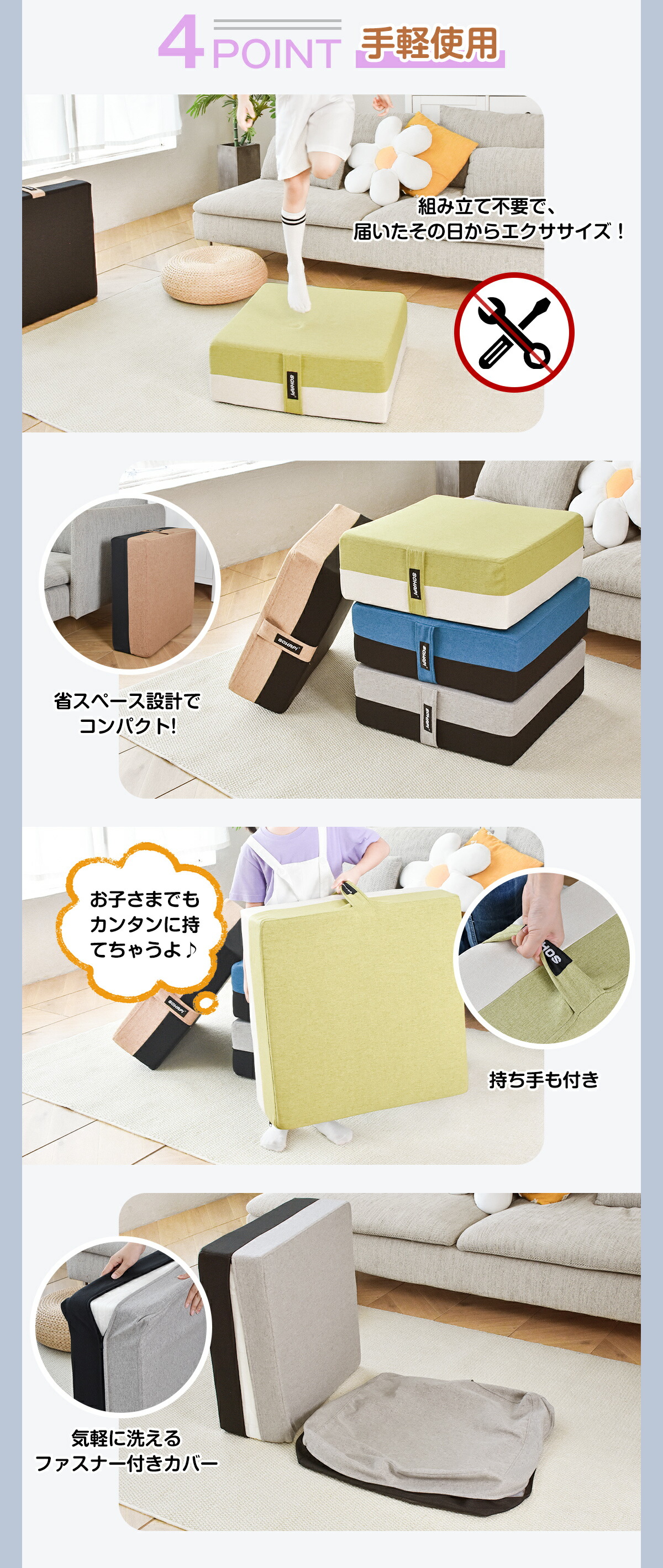 楽天市場】sohapi トランポリン クッション 55x55cm 大型 高反発 室内