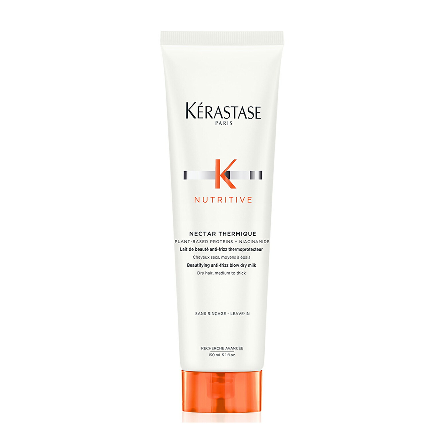 ケラスターゼ BL フュジオドーズ ウルトラバイオレット コンサントレ